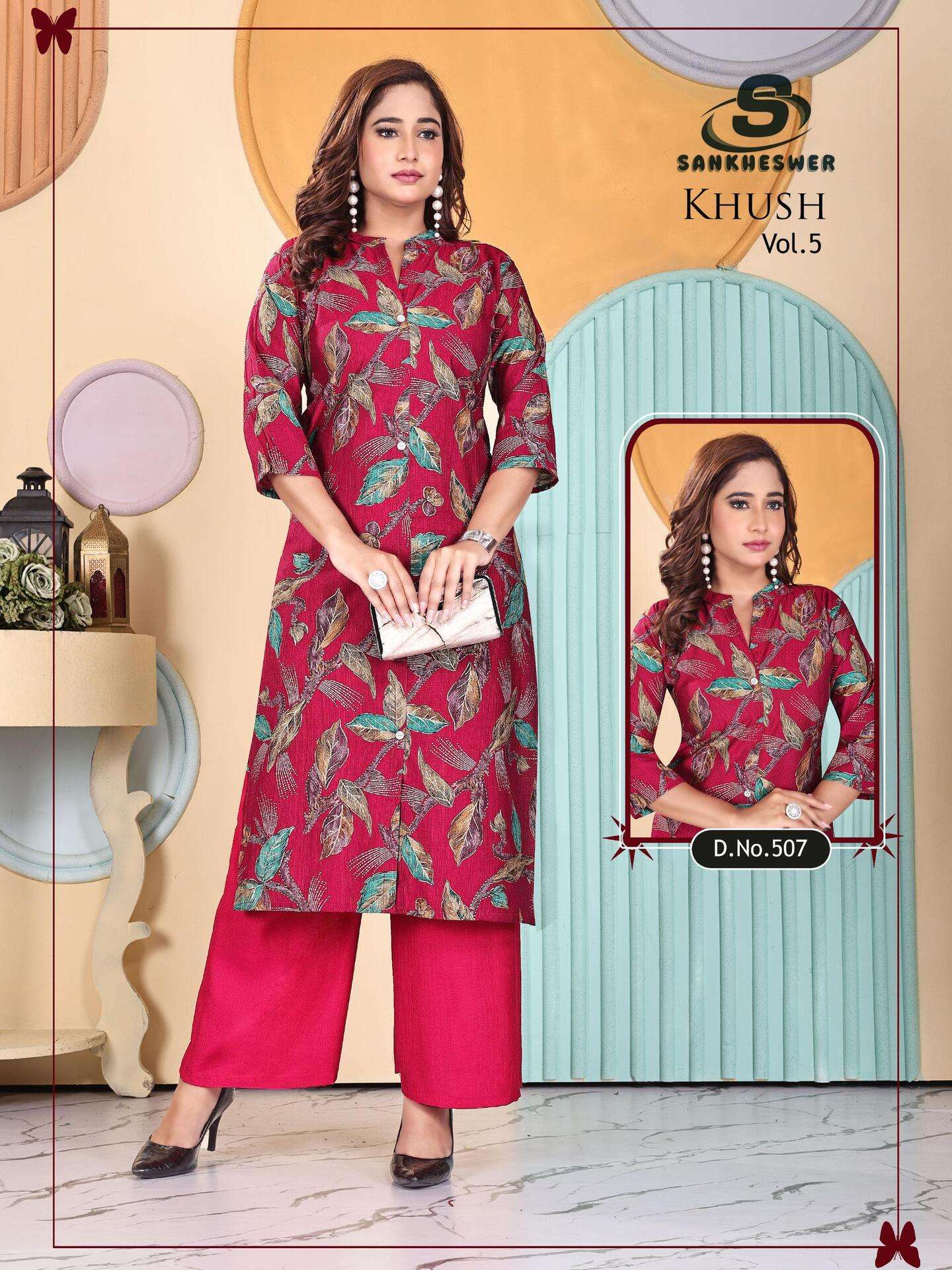 SANKHESWER LAUNCHING VERTICAN FOIL DECHARGE PRINT 2 PCS CONSEPT KHUSH VOL-5