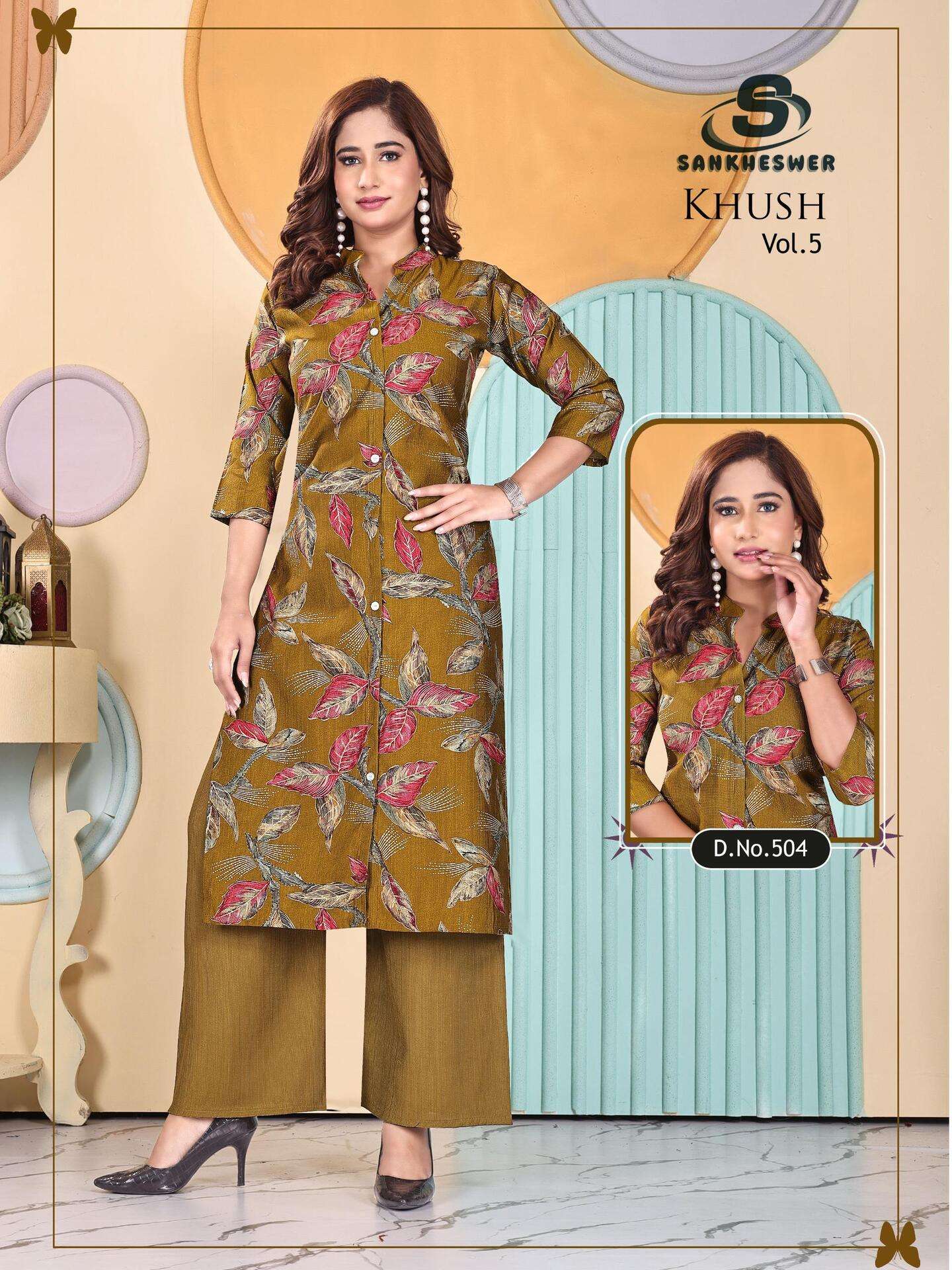 SANKHESWER LAUNCHING VERTICAN FOIL DECHARGE PRINT 2 PCS CONSEPT KHUSH VOL-5