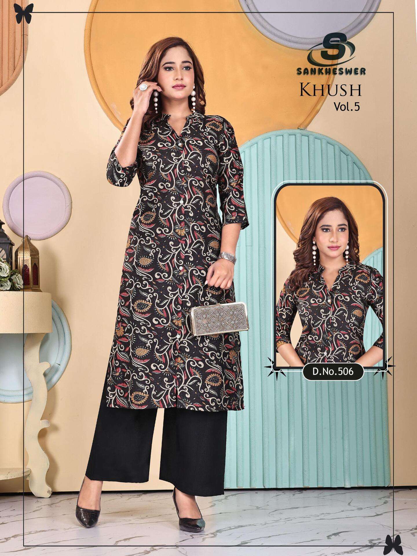 SANKHESWER LAUNCHING VERTICAN FOIL DECHARGE PRINT 2 PCS CONSEPT KHUSH VOL-5