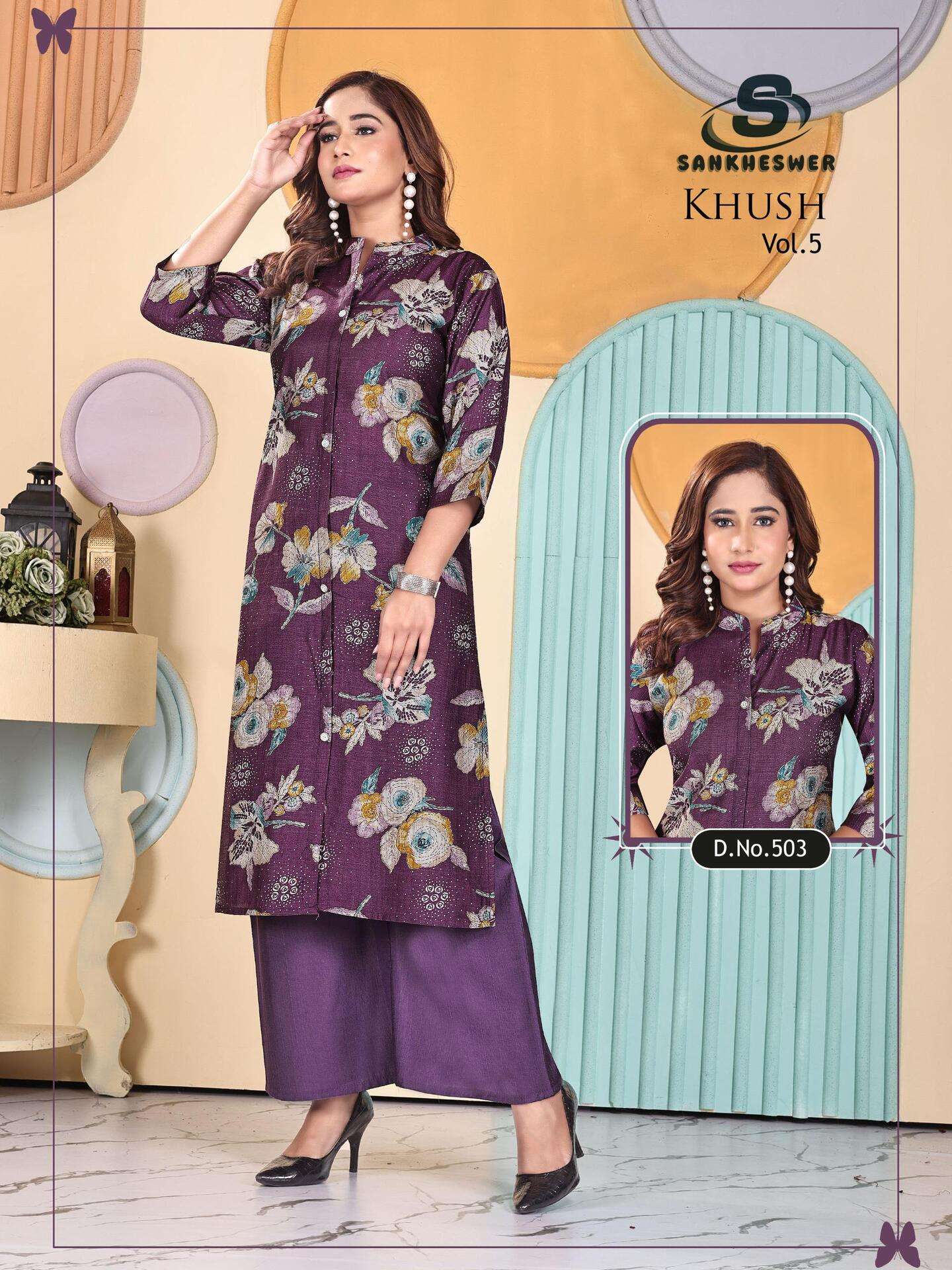 SANKHESWER LAUNCHING VERTICAN FOIL DECHARGE PRINT 2 PCS CONSEPT KHUSH VOL-5