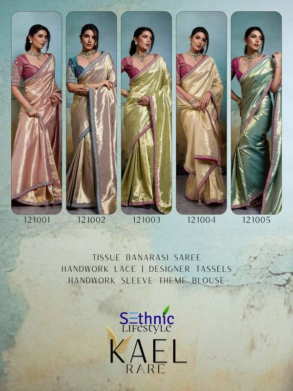 SETHNIC LIFESTYLES LAUNCHING TISSUE BANARASI SAREE COLLECTION