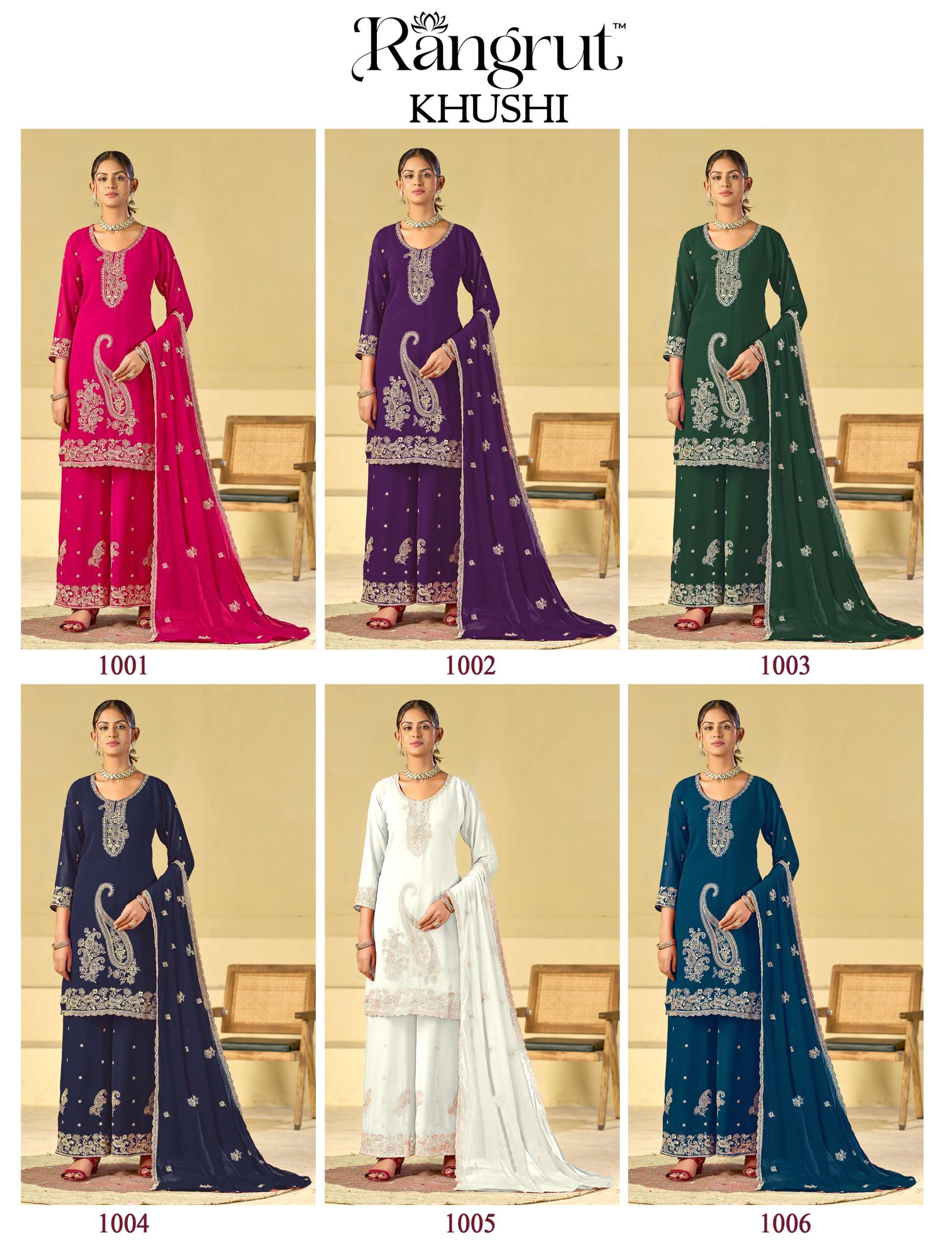 KHUSHI KURTI  PLAZZO  DUPATTA WHOLESALER EXPORTER