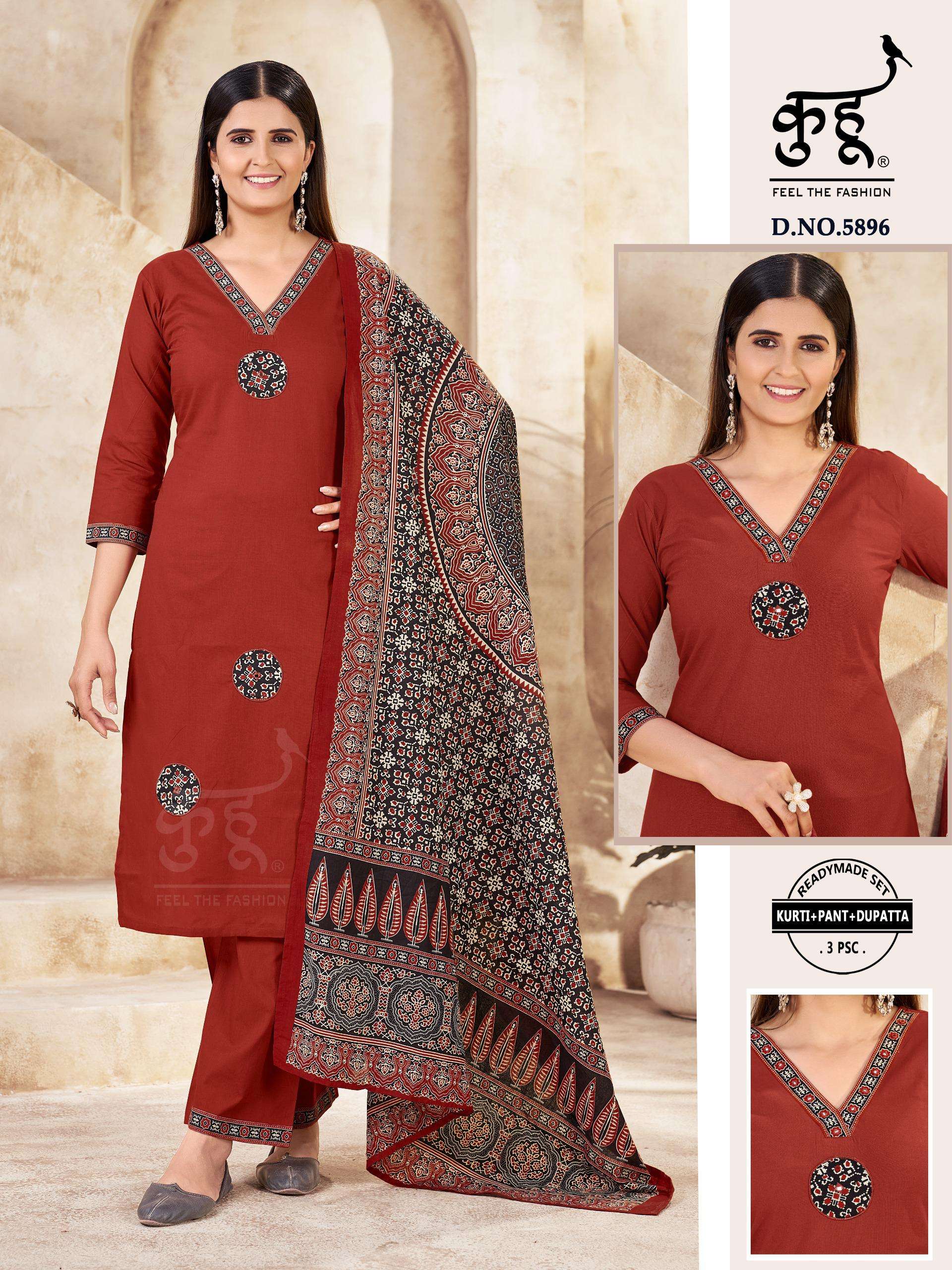 kuhu dhabu cotton kurti pant dupatta collection wholesaler 