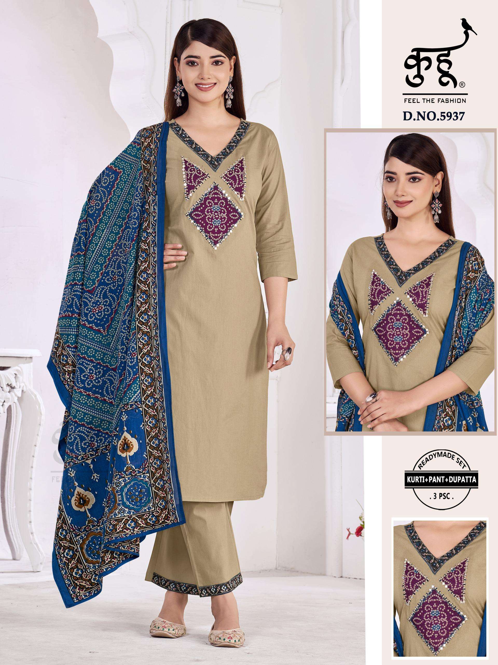 kuhu dhabu cotton kurti pant dupatta collection wholesaler 