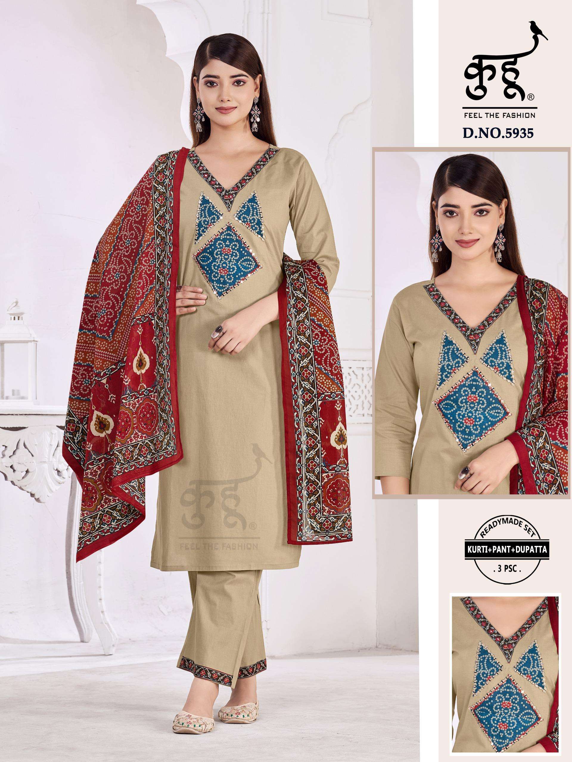 kuhu dhabu cotton kurti pant dupatta collection wholesaler 