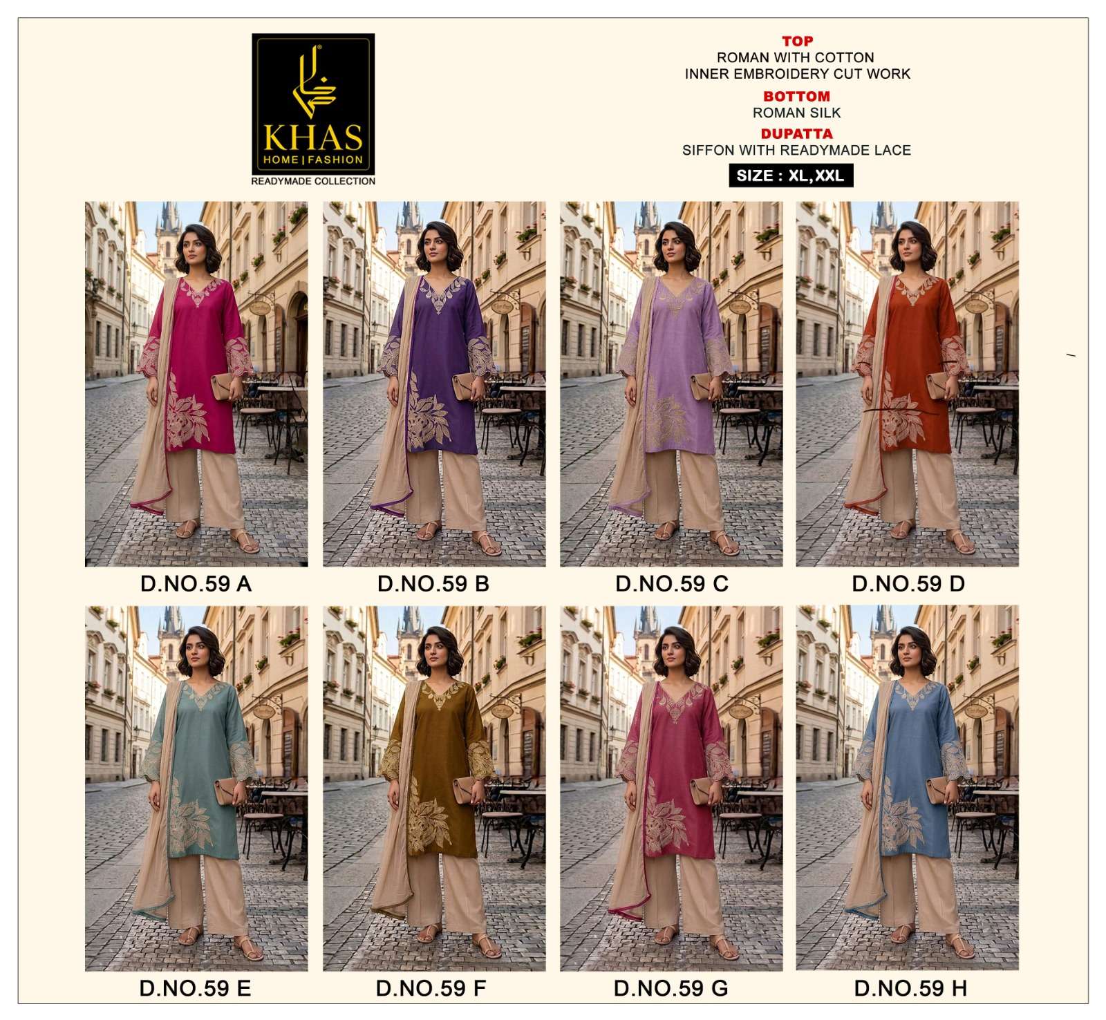 roman with embroidery cut work with inner collection wholesale supplier surat khas lucacci