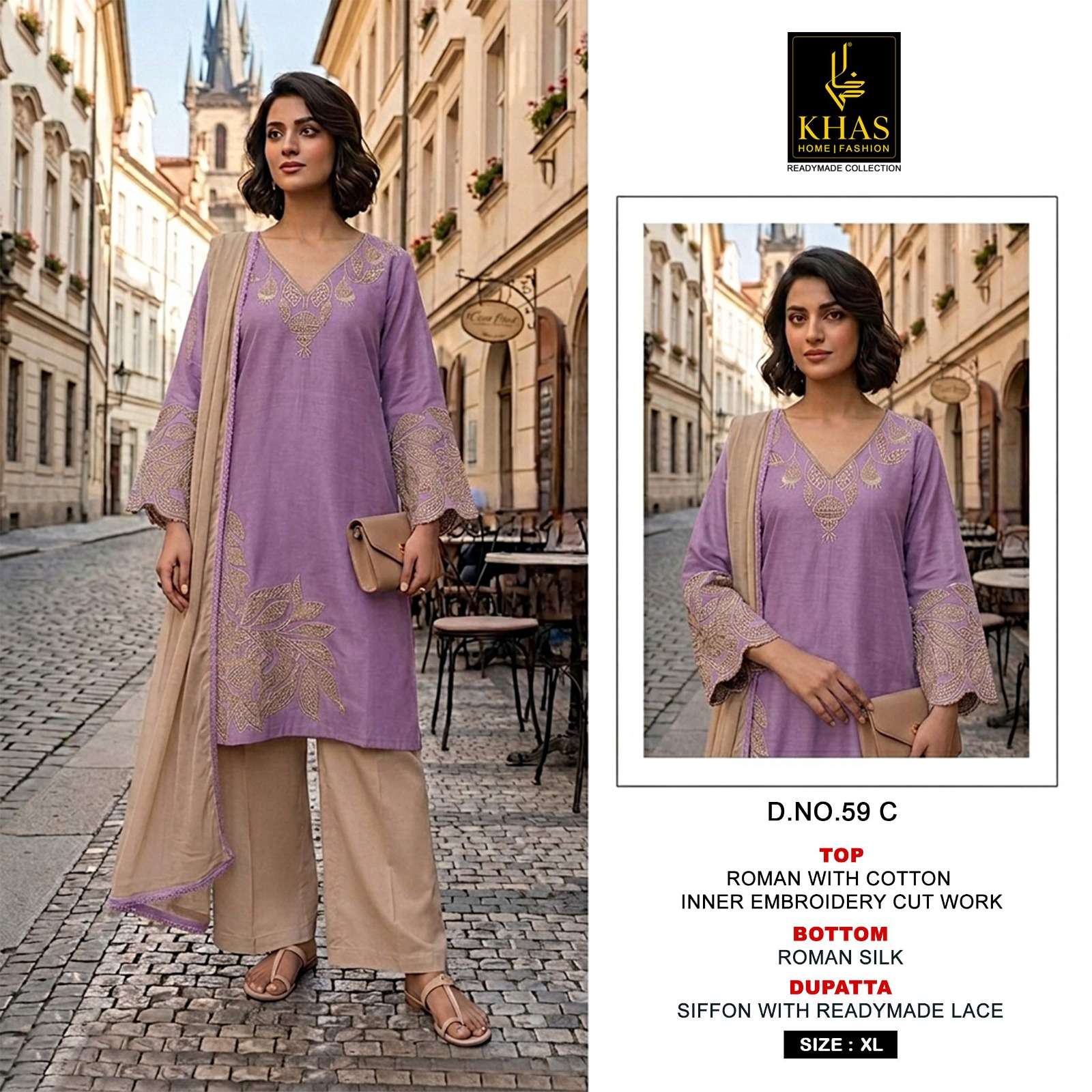 roman with embroidery cut work with inner collection wholesale supplier surat khas lucacci