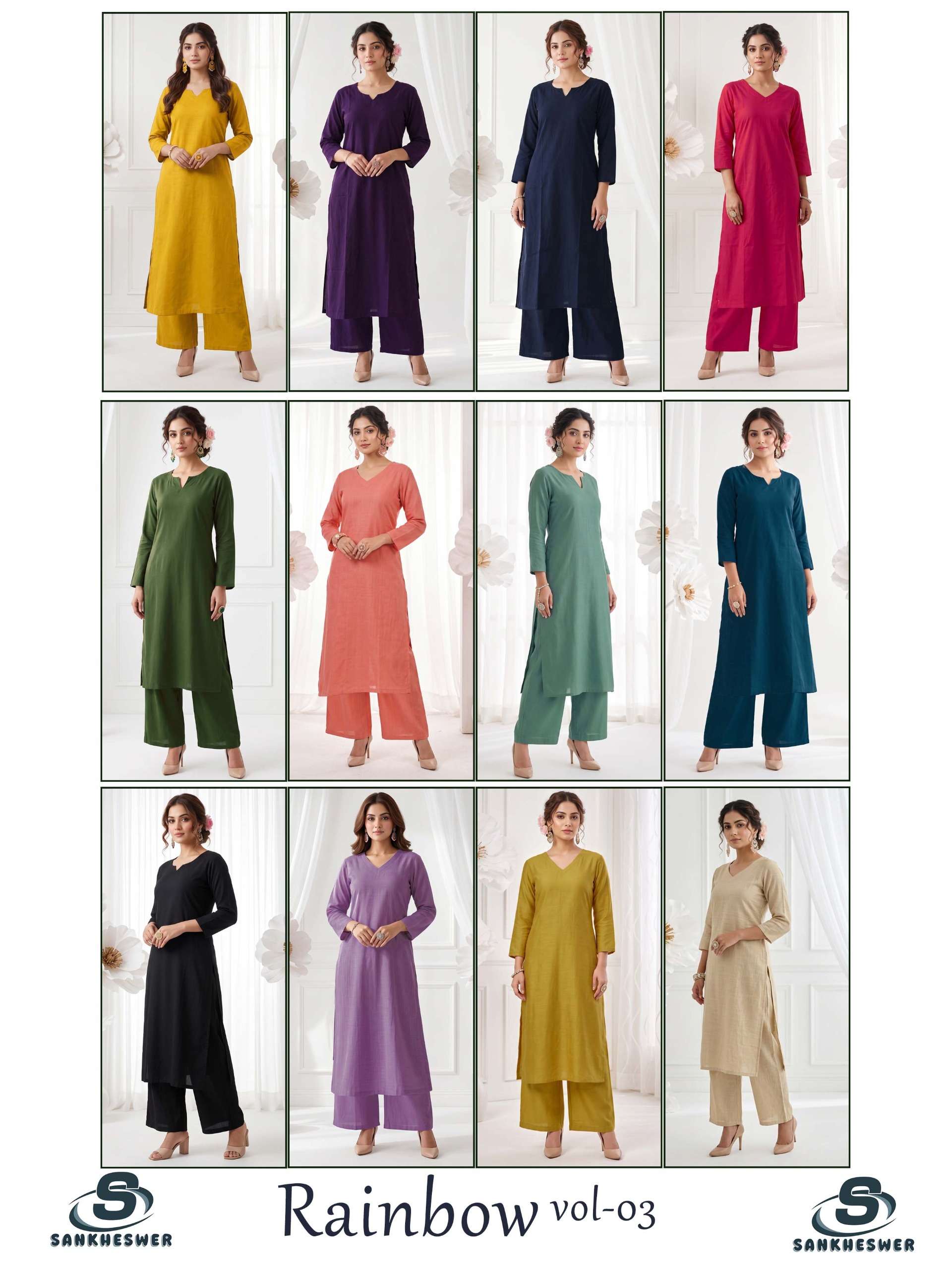 Sankheswer Impex Launching New Catalouge  RAINBOW VOL-3  Fabric  VERTICAN 
