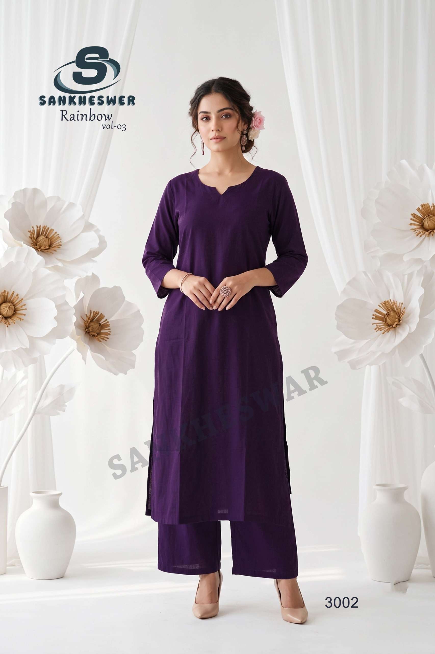 Sankheswer Impex Launching New Catalouge  RAINBOW VOL-3  Fabric  VERTICAN 