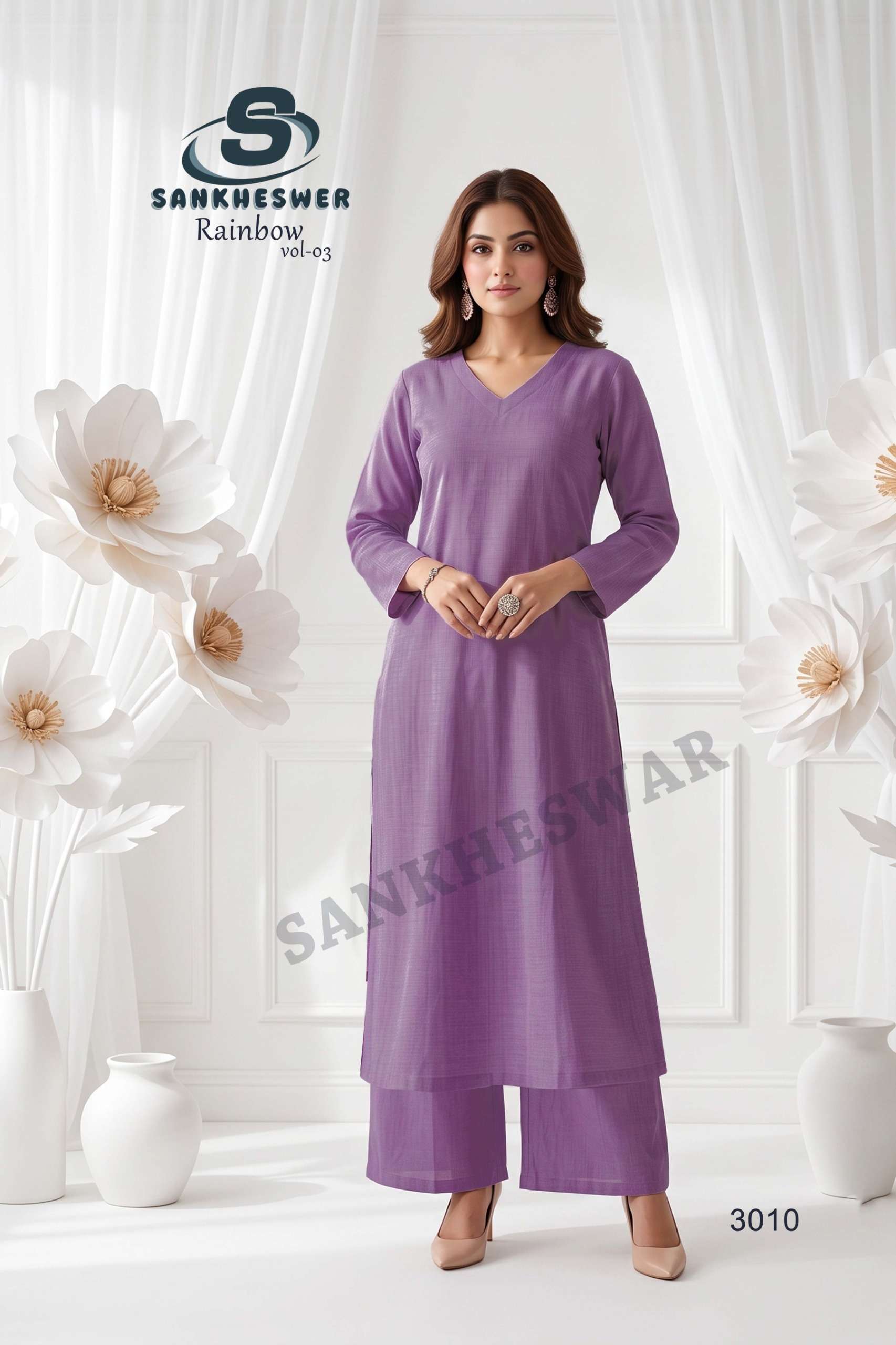 Sankheswer Impex Launching New Catalouge  RAINBOW VOL-3  Fabric  VERTICAN 